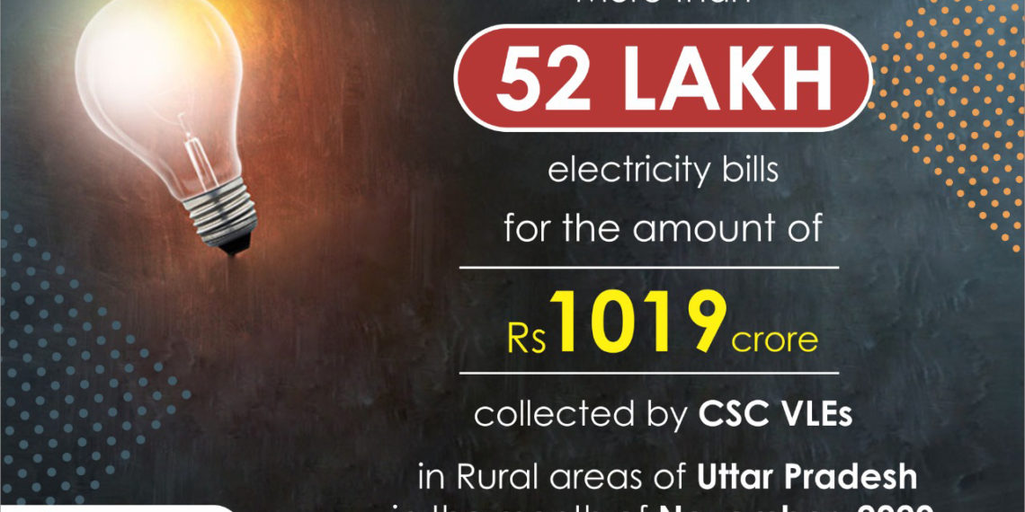 How NCUI trained VLEs are making India digital