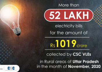 How NCUI trained VLEs are making India digital