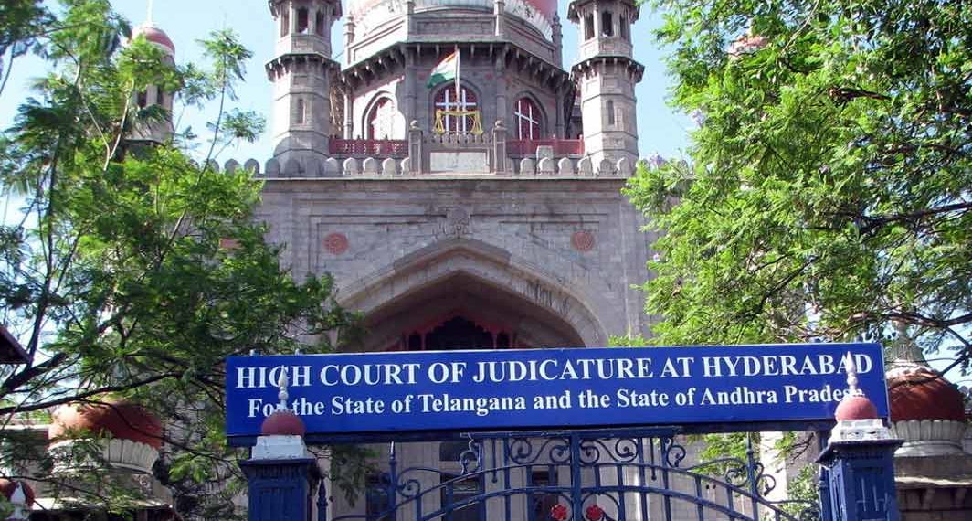 HC adjourns the case for A P Mahesh Bank for Tuesday