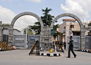 Ex-Chairman of J&K State Co-op Bank gets bail