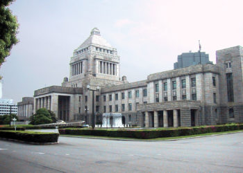 Japan adopts worker co-op legislation paving way for a new wave of co-ops