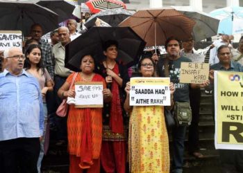 PMC depositors threaten gherao of RBI headquarters