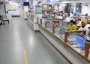 UP Civil Secretariat Primary Co-op Bank off RBI’s hook