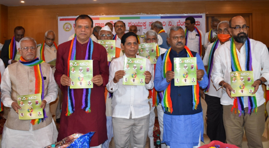 Janthikar presides co-op AGM; “Sahakara Sinchana” released