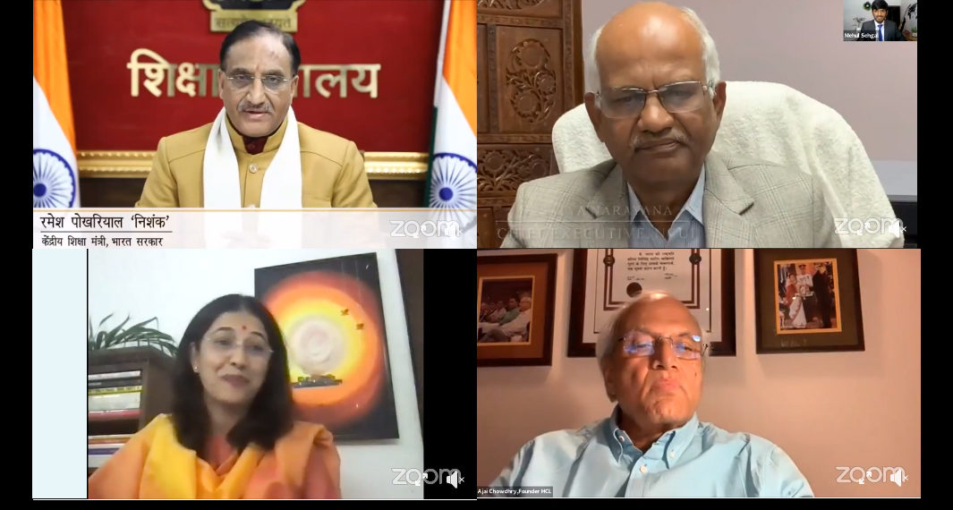 NCUI in FICCI event; CE bats for co-op entrepreneurs