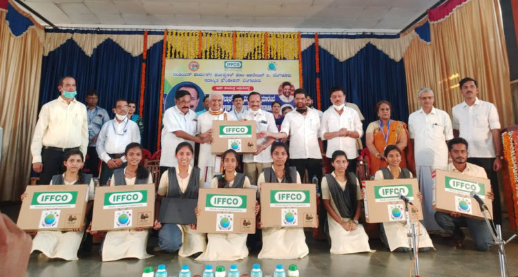 IFFCO distributes laptops to B Sc students of Bangalore