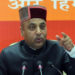 Himachal CM felicitates co-ops