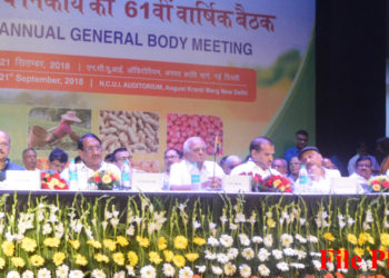 Nafed holds 63rd AGM today