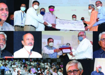 CM lauds Rajkot Nagarik Sahakari Bank for sterling performance