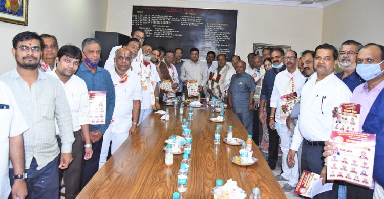 AP Mahesh: Bung accused of making money in construction of Banjara Hills office