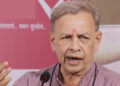 RBI extends BoM deadline by 6 months; Marathe says “not enough”