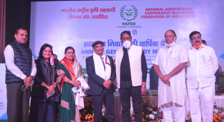 Humour traded between Sunil and Bijender at Nafed AGM