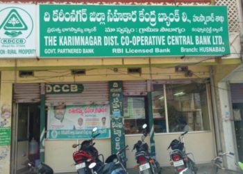 Nafscob Prez’s bank post impressive profit