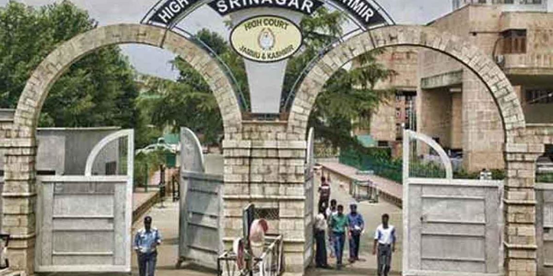 J&K: FIR against Citizen Co-op Bank Chairman quashed