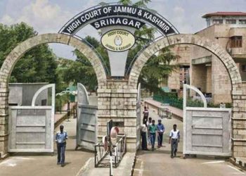 J&K: FIR against Citizen Co-op Bank Chairman quashed