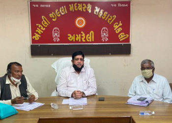 Sanghani led DCCB creates a record in insuring farmers