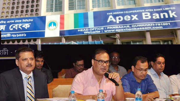 Directors oppose appointment of new MD in Assam State Co-op Bank