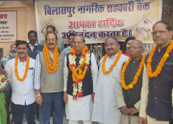 Bilaspur Nagrik Sah Bank: Aggarwal wins unopposed again