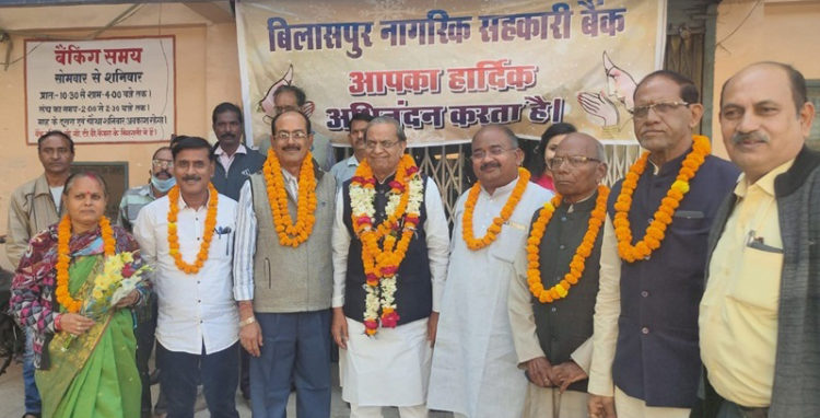 Bilaspur Nagrik Sah Bank: Aggarwal wins unopposed again