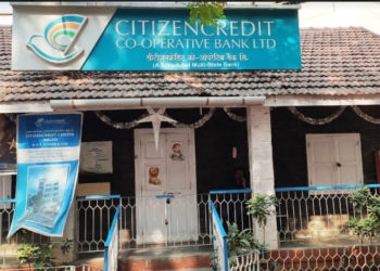 Despite Covid Mumbai based Citizen Credit Co-op Bank earns profit