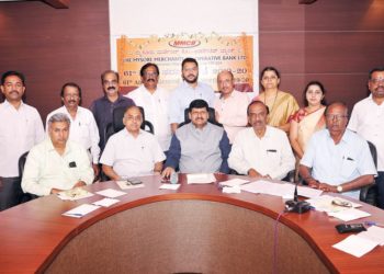 Mysore Merchants Co-op Bank fares well last fiscal