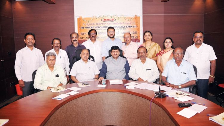 Mysore Merchants Co-op Bank fares well last fiscal
