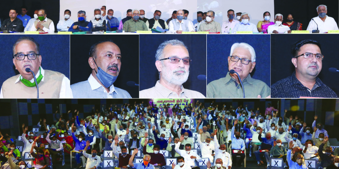 With pat from CM, Rajkot Nagrik Sah Bank concludes 67th AGM