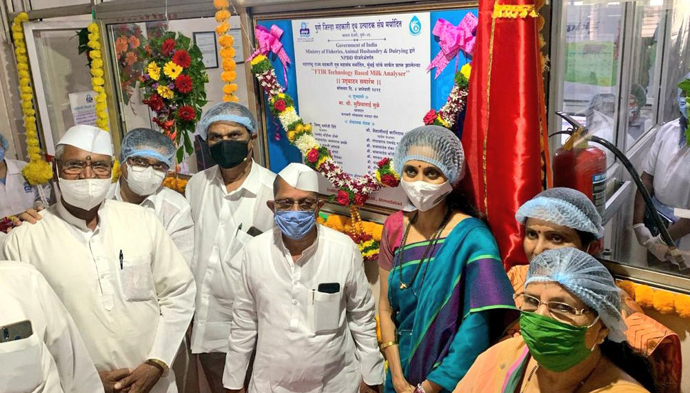 Pune Dist Co-op Milk Union employs latest tech