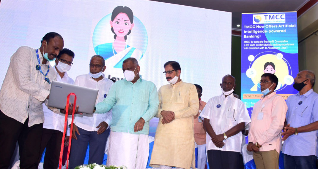 Tumkur Merchant Credit Co-op becomes the first to use AI