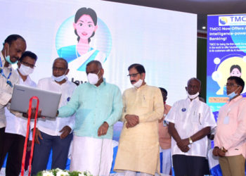 Tumkur Merchant Credit Co-op becomes the first to use AI