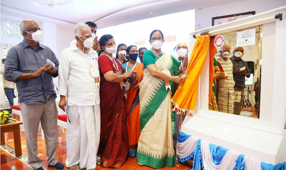 Elderly Care: Minister concedes “ULCCS does it better than us”