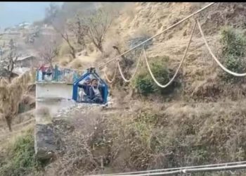 Uttarkashi DCCB launches debt collection campaign