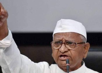 MSCB: Anna challenges closure report; hearing begins