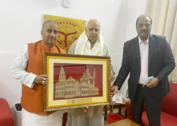 UP State Co-op Bank felicitates Verma & Dikshit