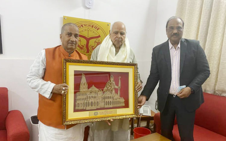 UP State Co-op Bank felicitates Verma & Dikshit
