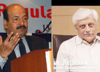 RBI announces Expert Committee; Mehta lone representative from UCB