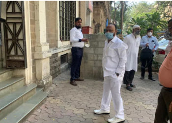 Adsul before ED in City Co-op Bank case