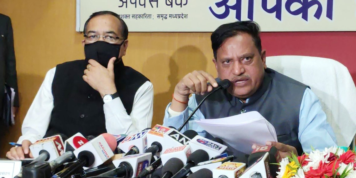 MP govt aims to nullify RBI restrictions; assures on continuity of DCCBs