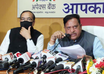 MP govt aims to nullify RBI restrictions; assures on continuity of DCCBs