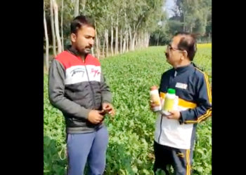 UP’s farmers upbeat on IFFCO’s new products