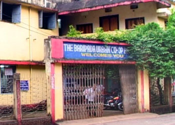 Liquidated Baripada UCB to return money to depositors