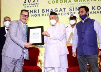 Guv lauds role played by Bombay Merntl Co-op Bank