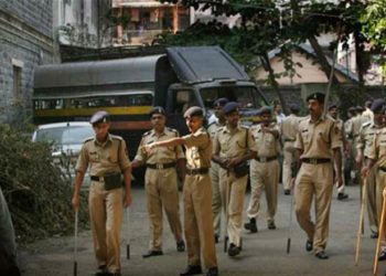 EoW hints at politicization of MSCB case