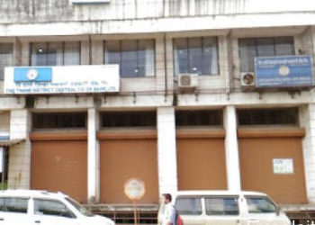 Gold loan scam in Thane DCCB