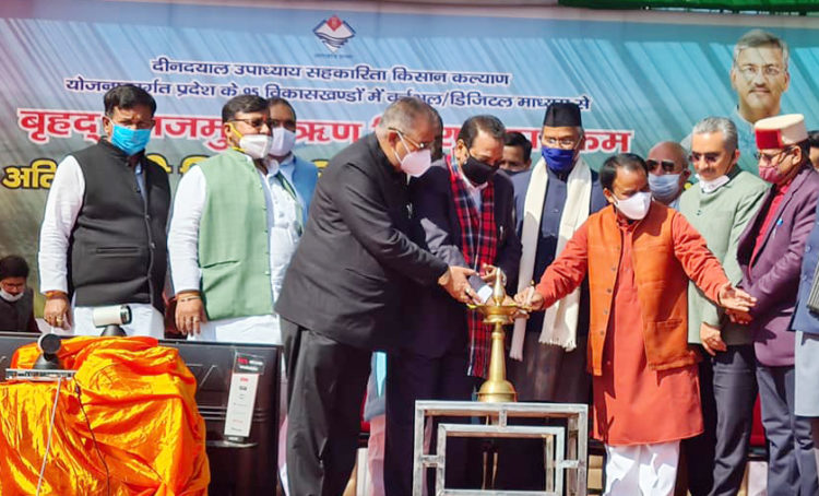 Deendayal Upadhyay co-op farmers’ welfare loan launched
