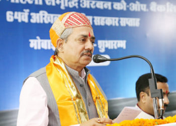 Sah Bharati demands inclusion of co-operators in RBI’s EC