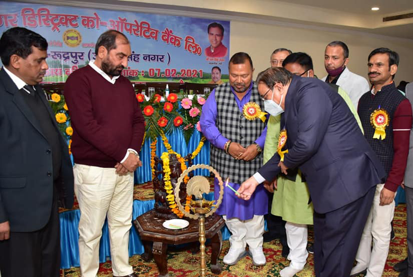 Udhamsingh Nagar DCCB holds AGM; Profit grows