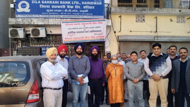 Nabard promotes best practices; sponsors co-op trips
