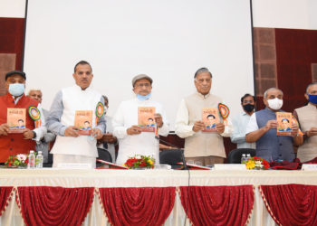 Gujarat Dy CM releases book on Amin; Chandra Pal & Sunil attend