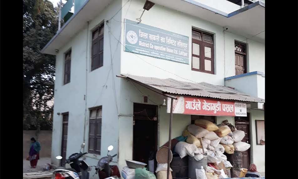 India builds Co-op Promotion Centre in Nepal